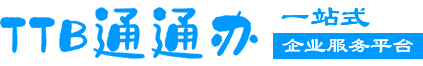 上海杰地教育培训有限公司